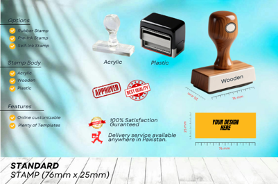 Custom Medium (76mm x 25mm) - Stamp